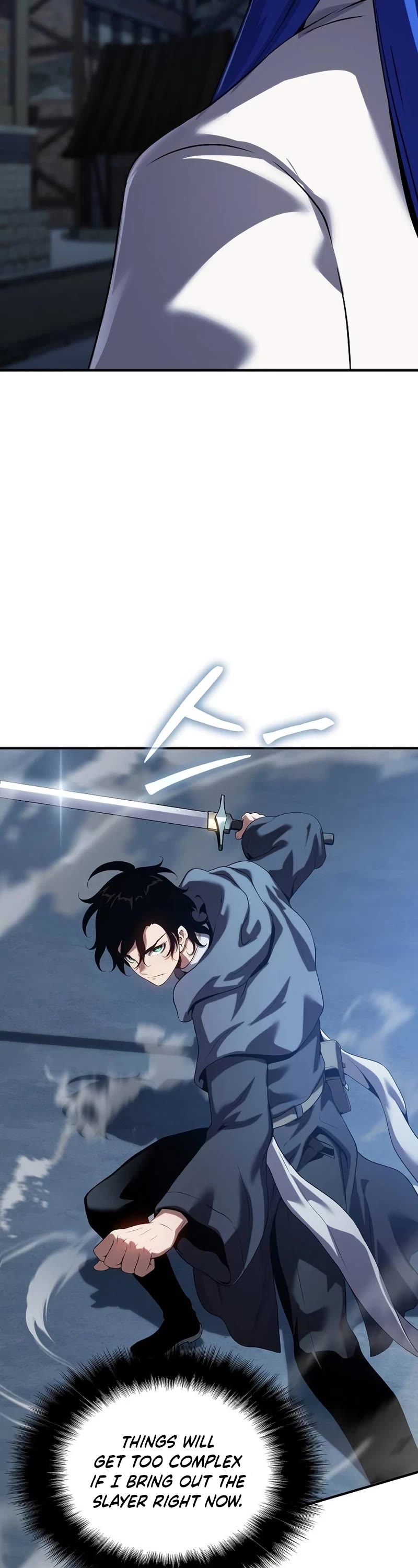 The Priest of Corruption chapter 46 page 18