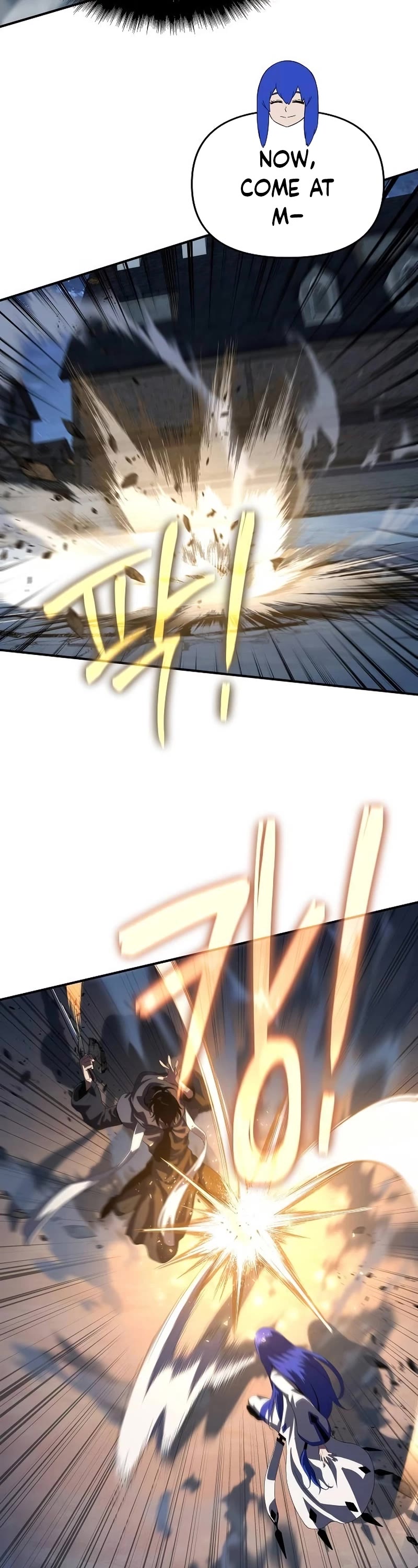 The Priest of Corruption chapter 46 page 19