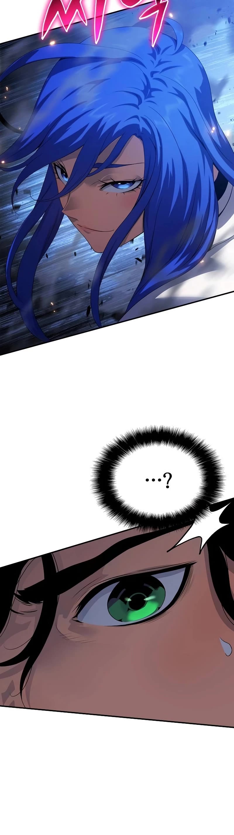 The Priest of Corruption chapter 46 page 21