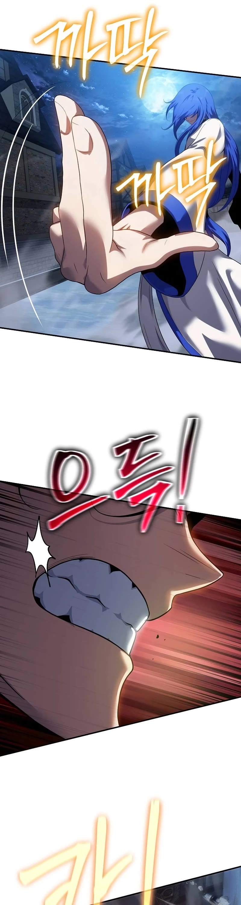 The Priest of Corruption chapter 46 page 22