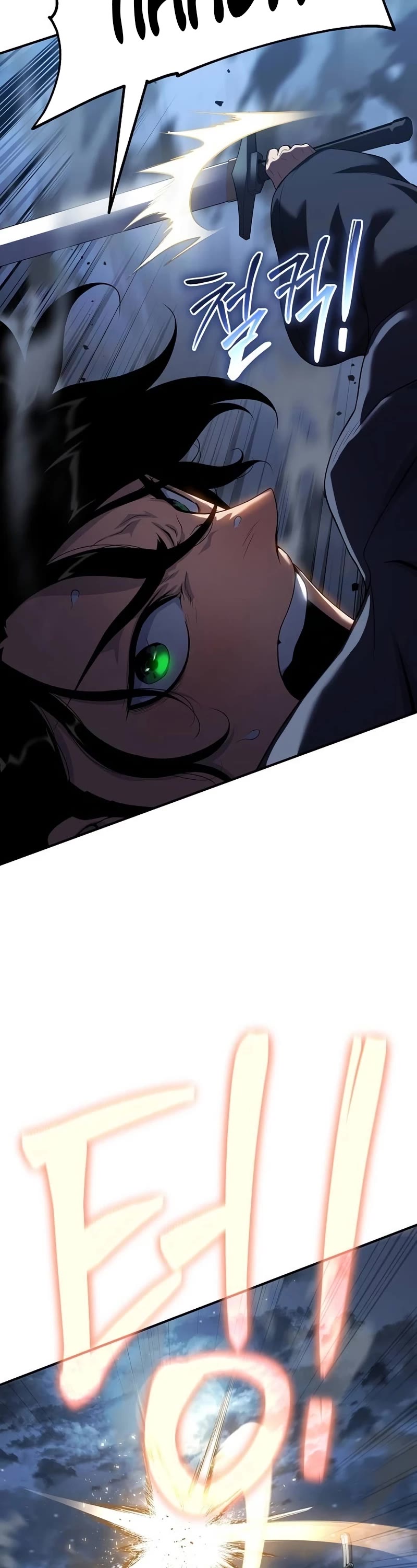 The Priest of Corruption chapter 46 page 24