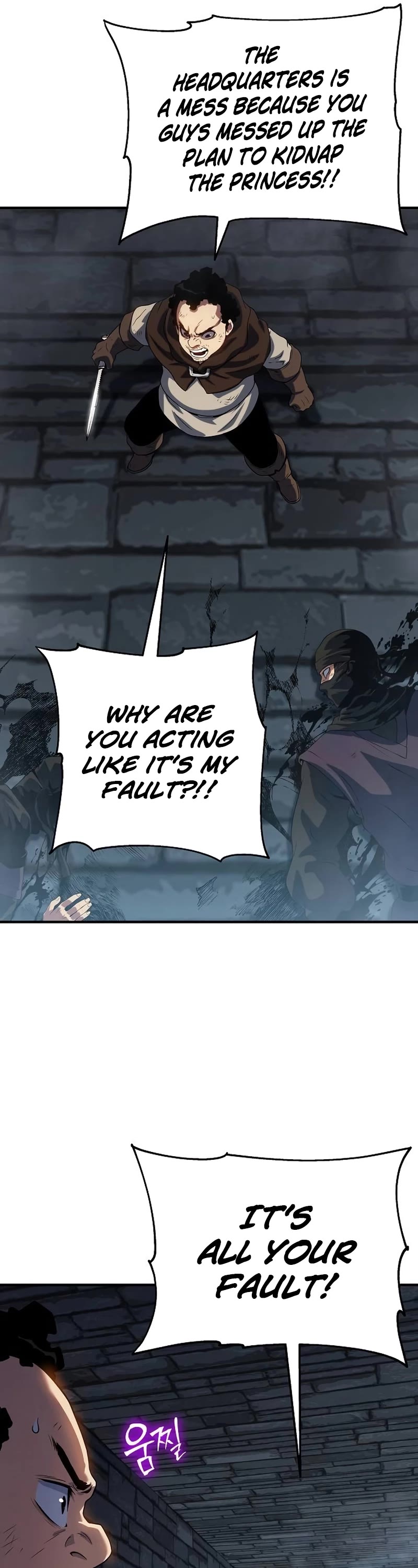 The Priest of Corruption chapter 46 page 62