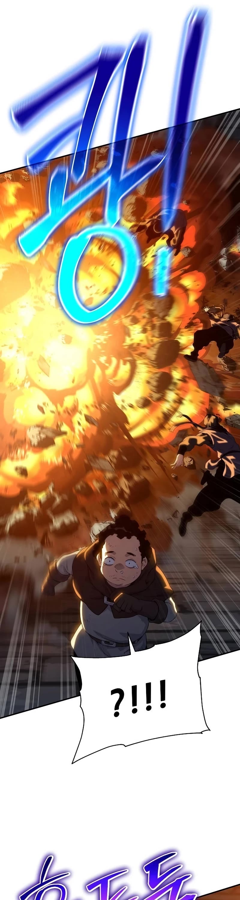 The Priest of Corruption chapter 46 page 67