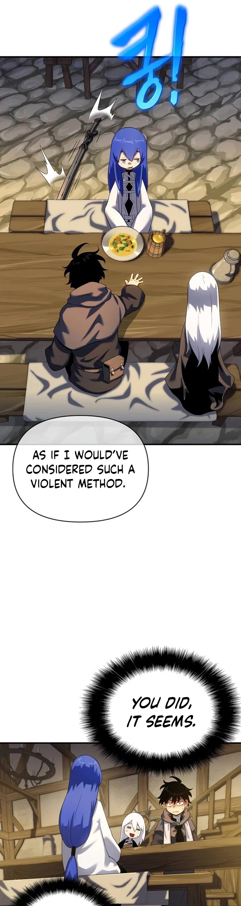 The Priest of Corruption chapter 46 page 7