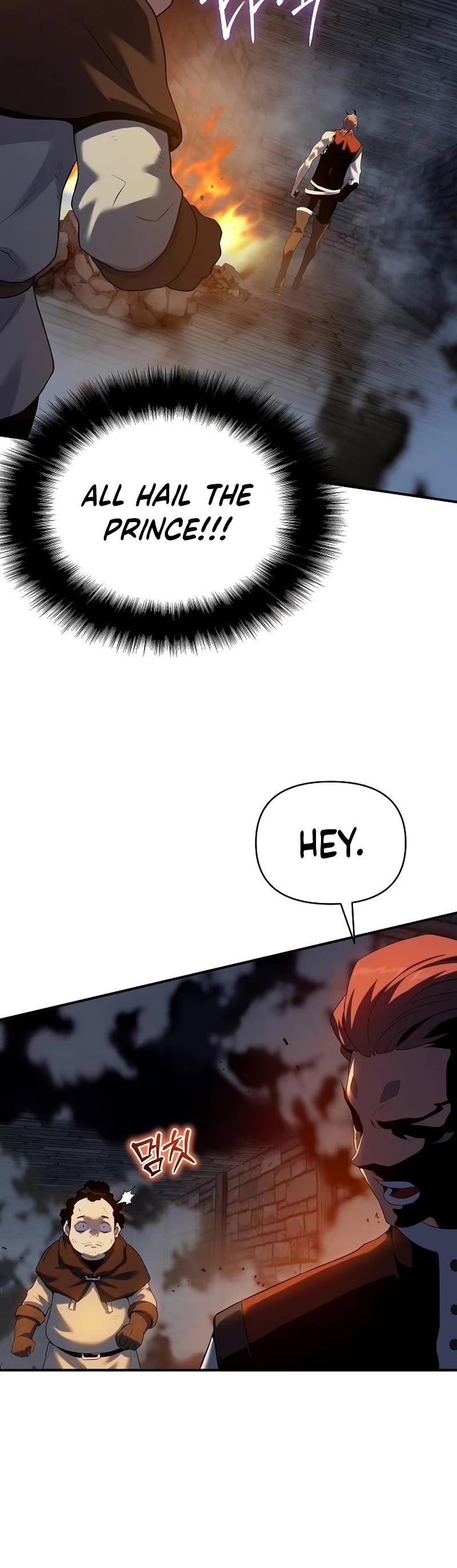 The Priest of Corruption chapter 46 page 71