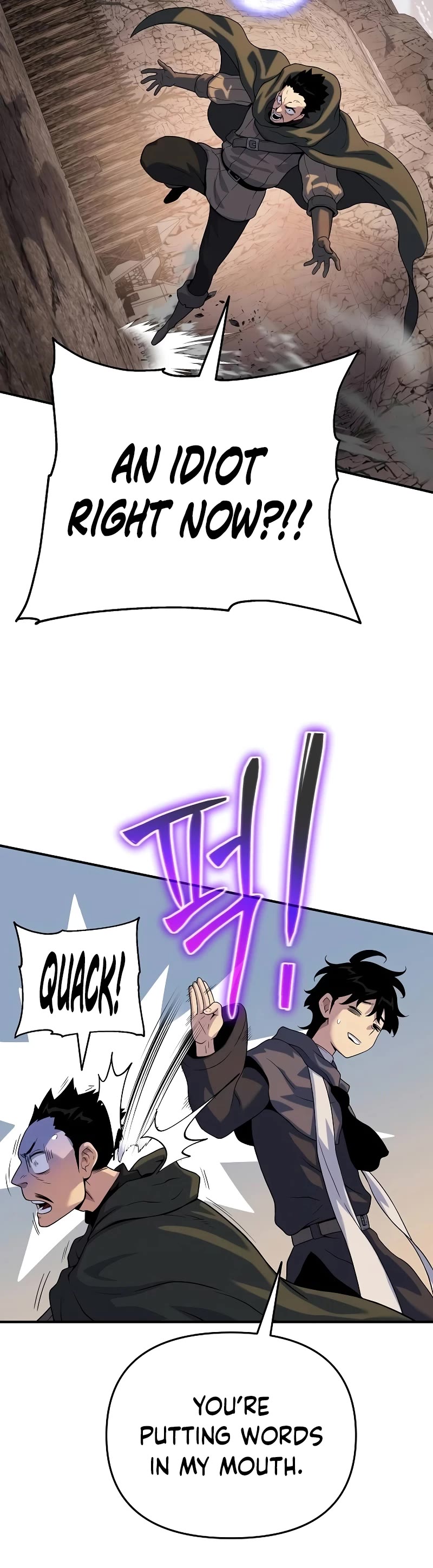 The Priest of Corruption chapter 47 page 11