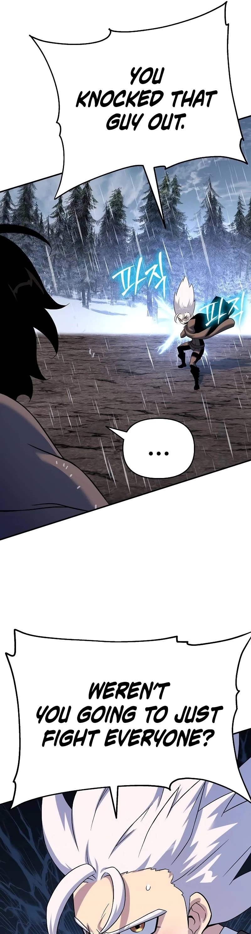 The Priest of Corruption chapter 47 page 15