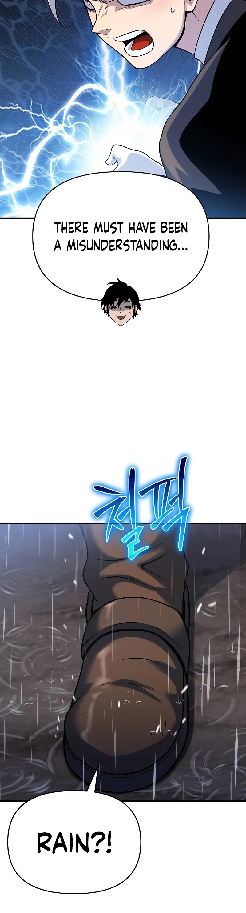 The Priest of Corruption chapter 47 page 16