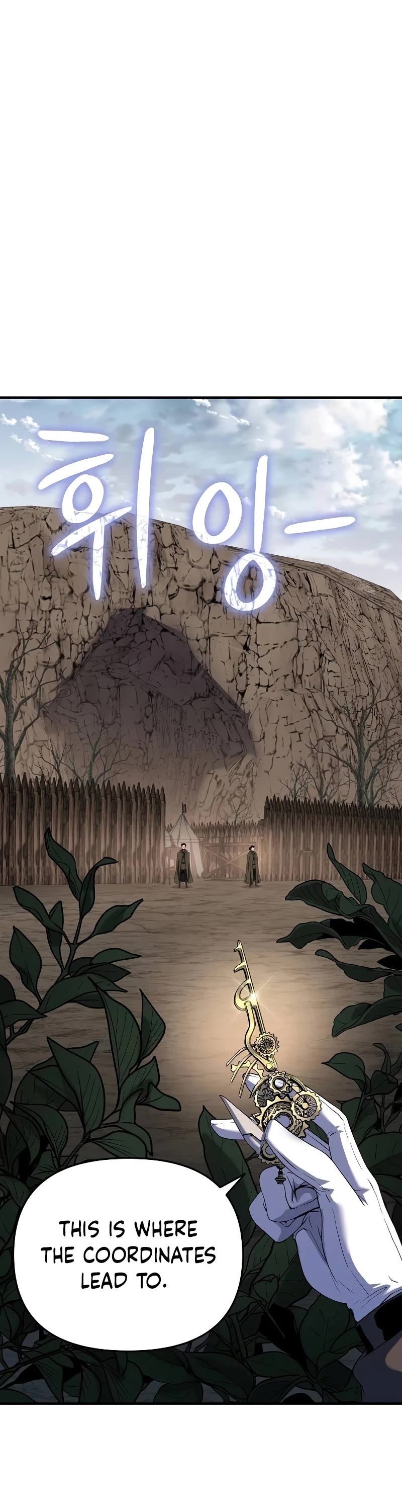 The Priest of Corruption chapter 47 page 2