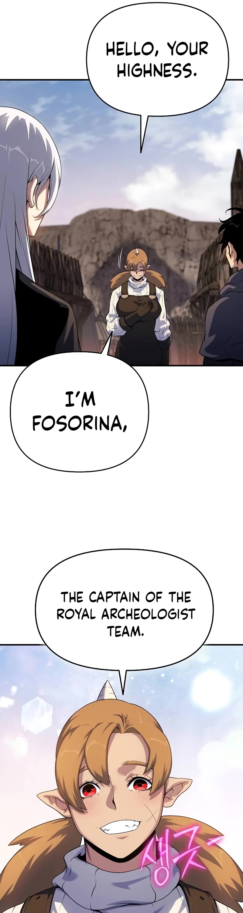 The Priest of Corruption chapter 47 page 22