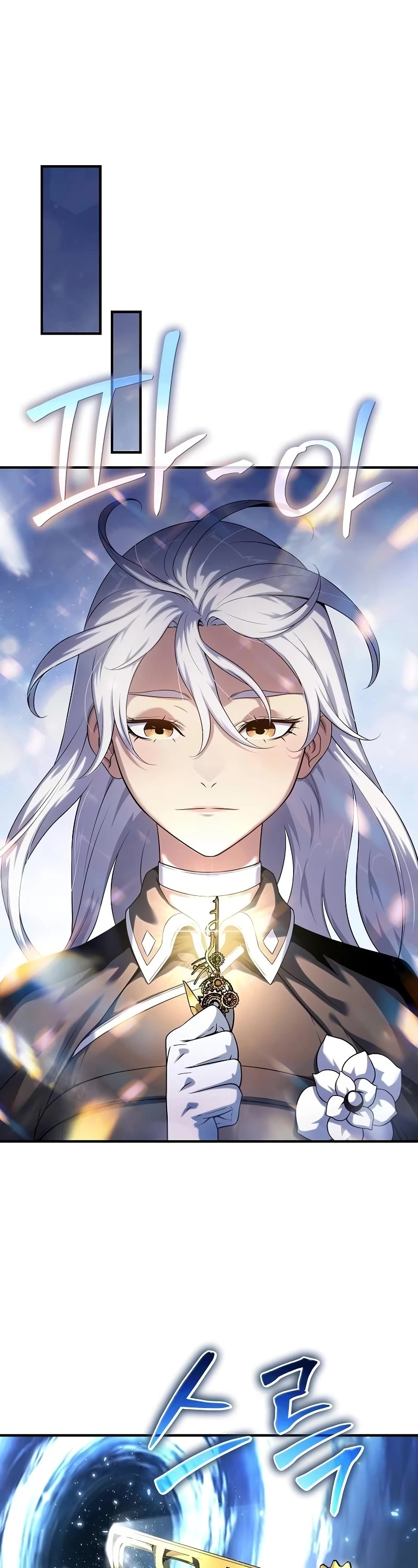 The Priest of Corruption chapter 47 page 42