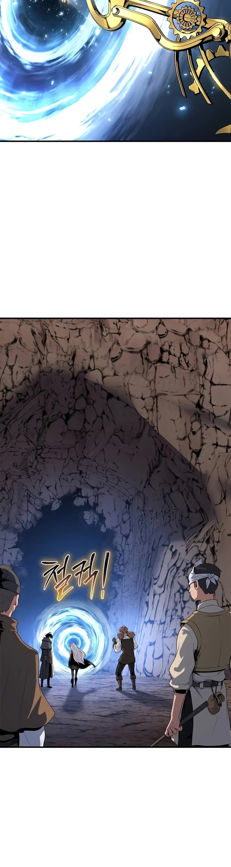 The Priest of Corruption chapter 47 page 43