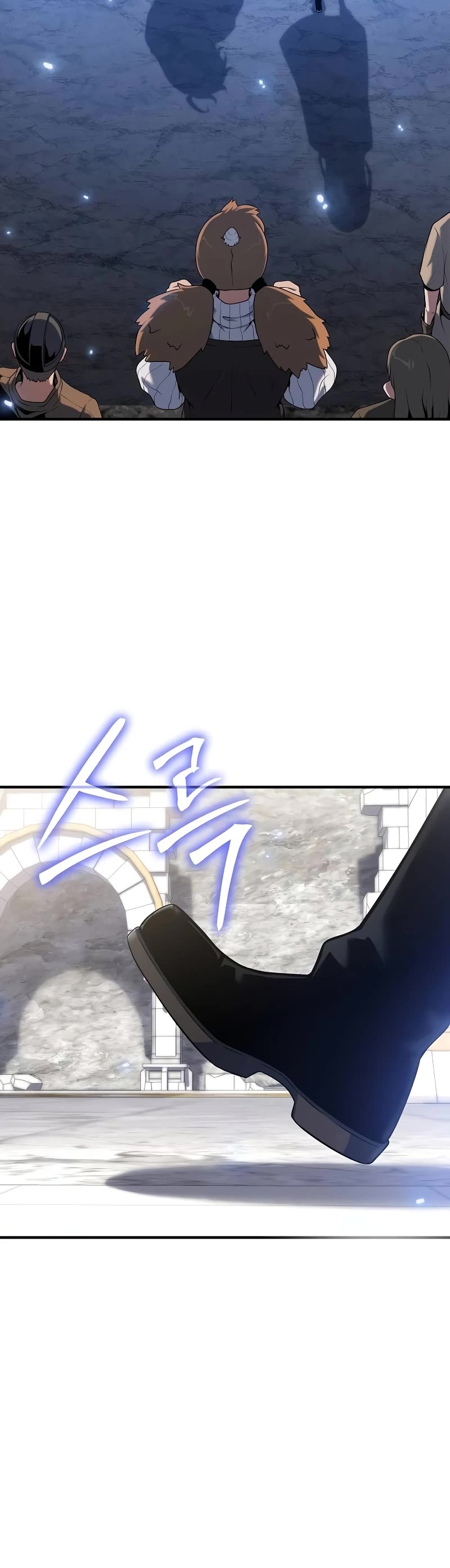 The Priest of Corruption chapter 47 page 45