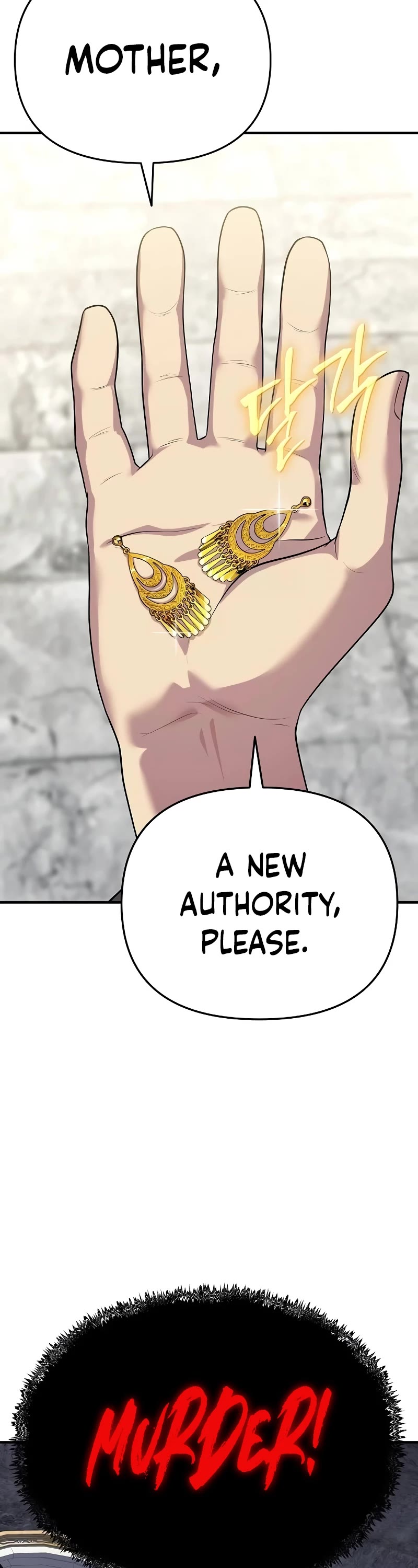 The Priest of Corruption chapter 47 page 49