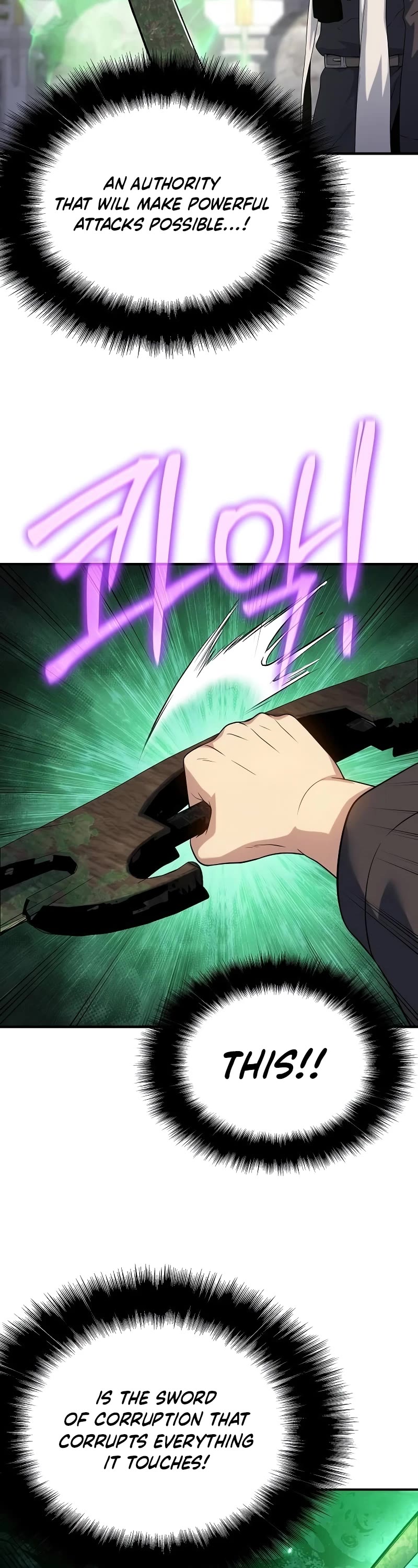 The Priest of Corruption chapter 47 page 54