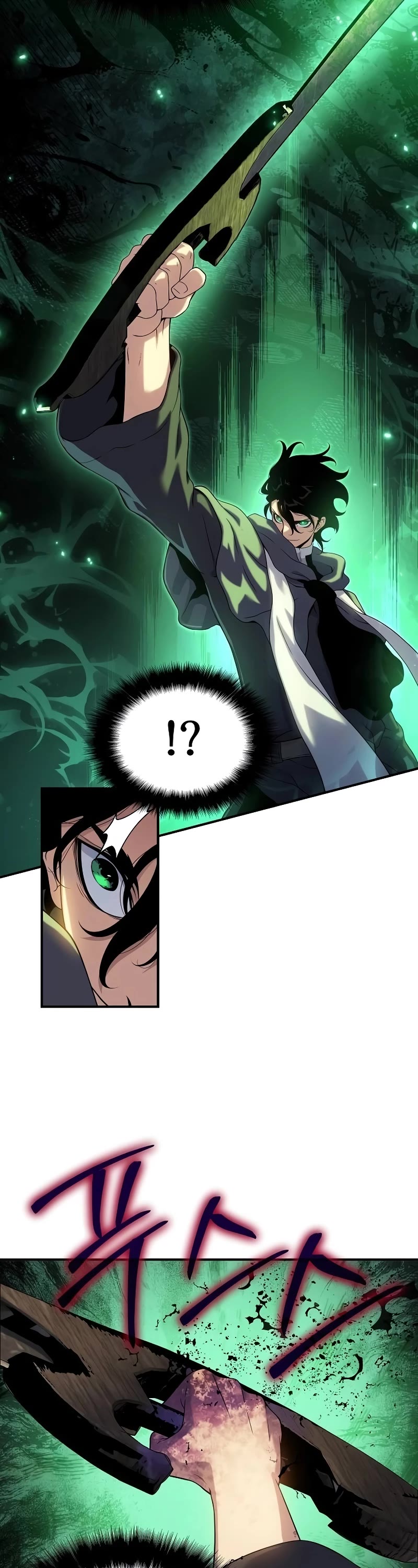 The Priest of Corruption chapter 47 page 55