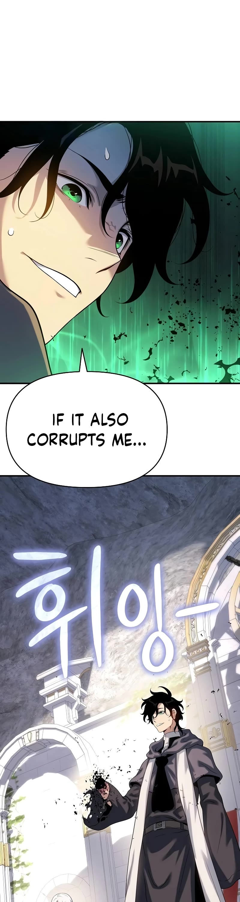 The Priest of Corruption chapter 47 page 57