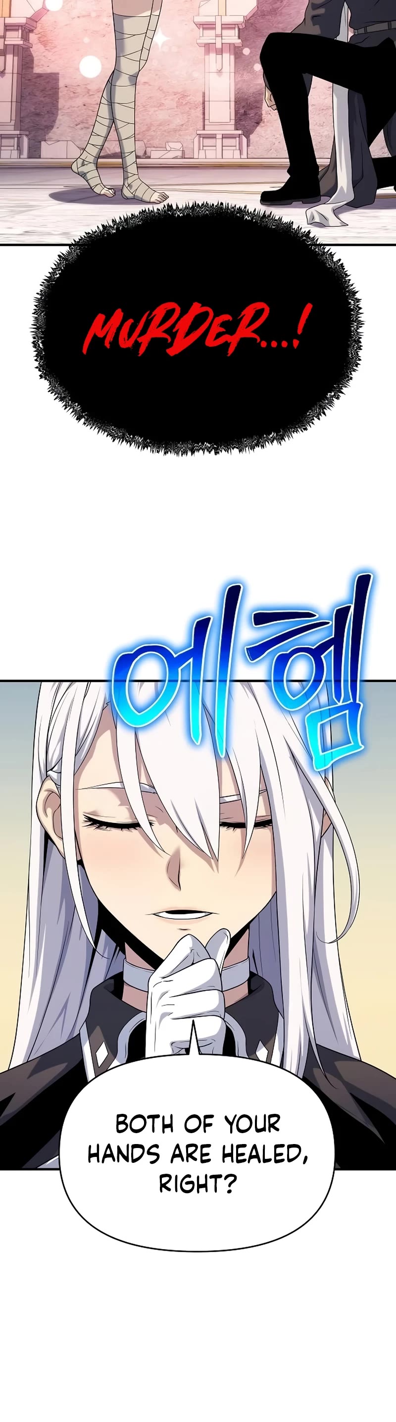 The Priest of Corruption chapter 48 page 21