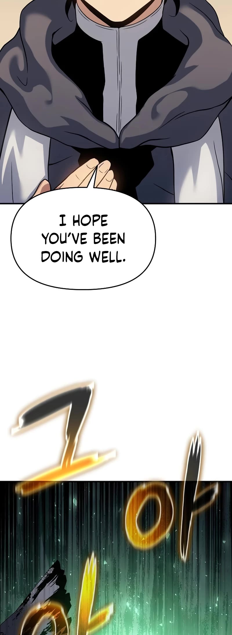 The Priest of Corruption chapter 48 page 25