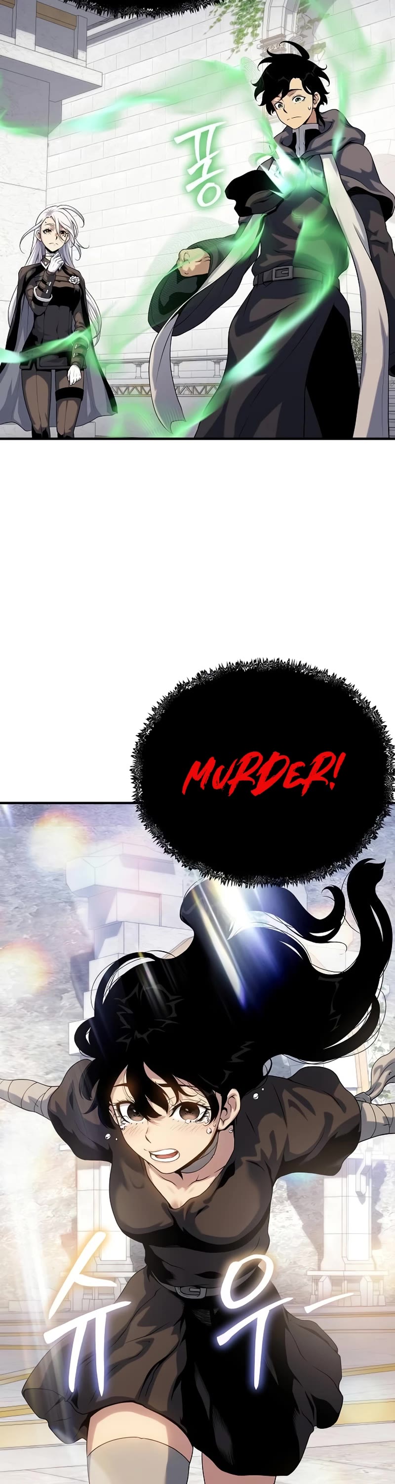 The Priest of Corruption chapter 48 page 3