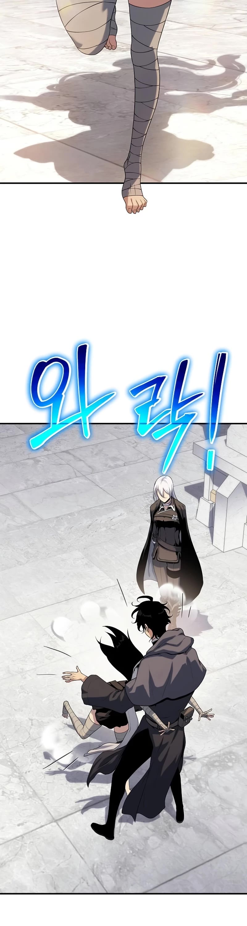 The Priest of Corruption chapter 48 page 4