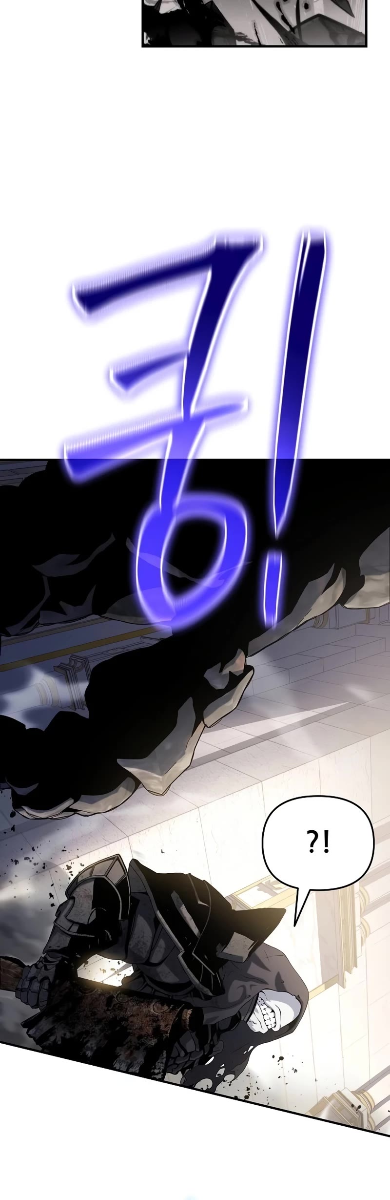 The Priest of Corruption chapter 48 page 41