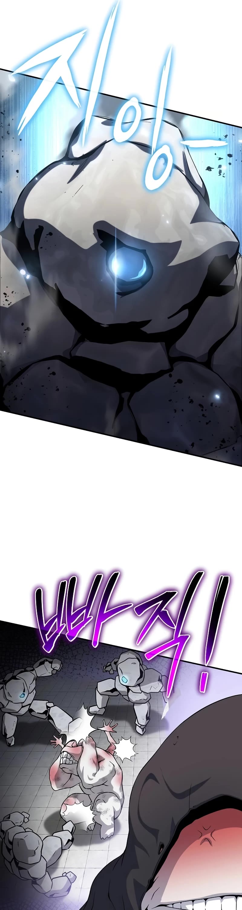 The Priest of Corruption chapter 48 page 42