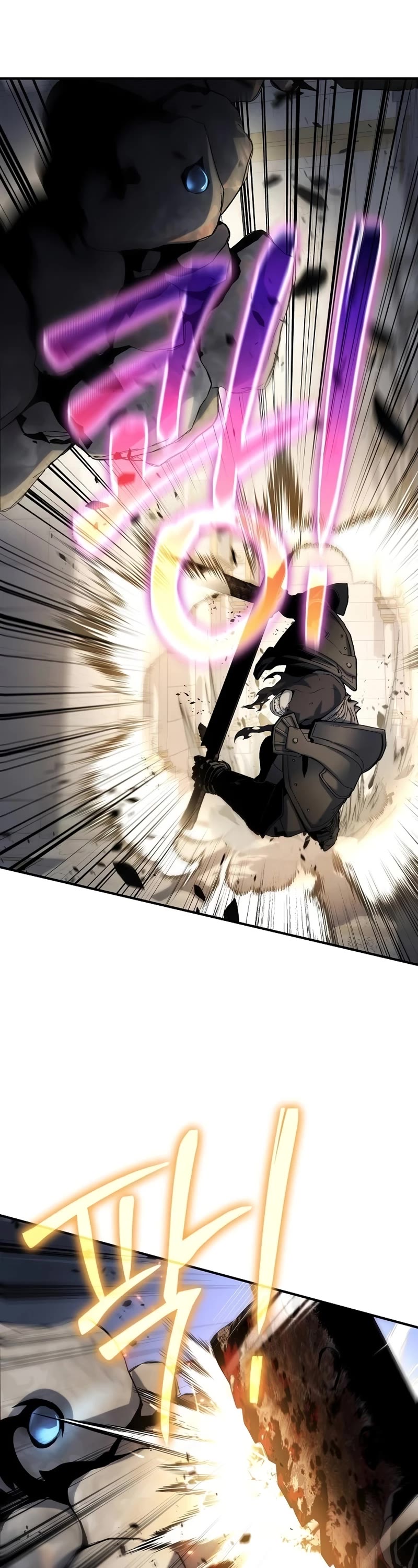 The Priest of Corruption chapter 48 page 44