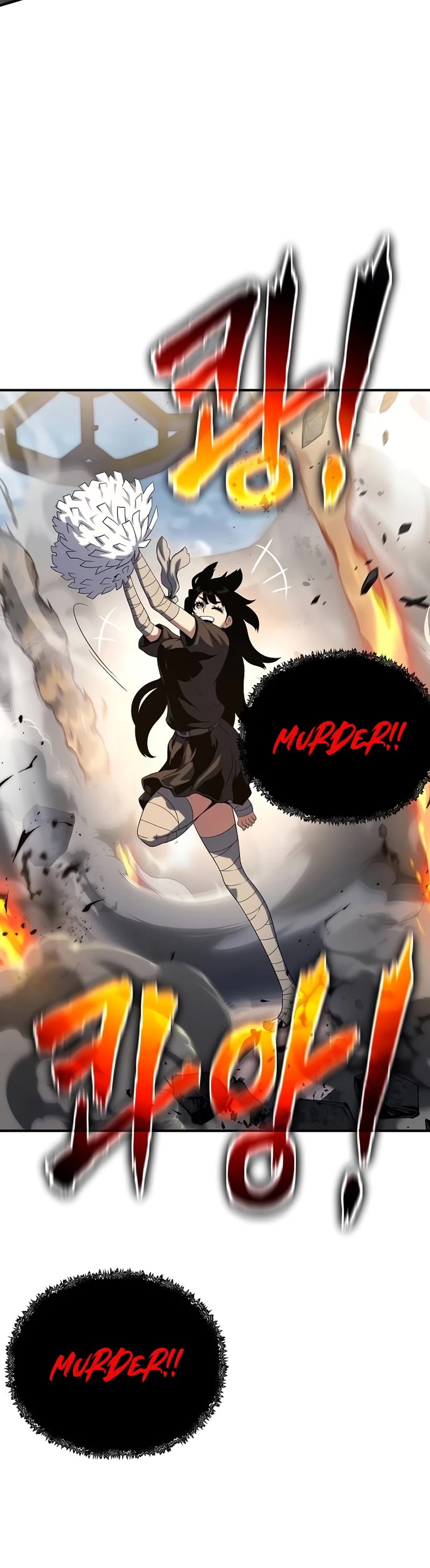 The Priest of Corruption chapter 48 page 46