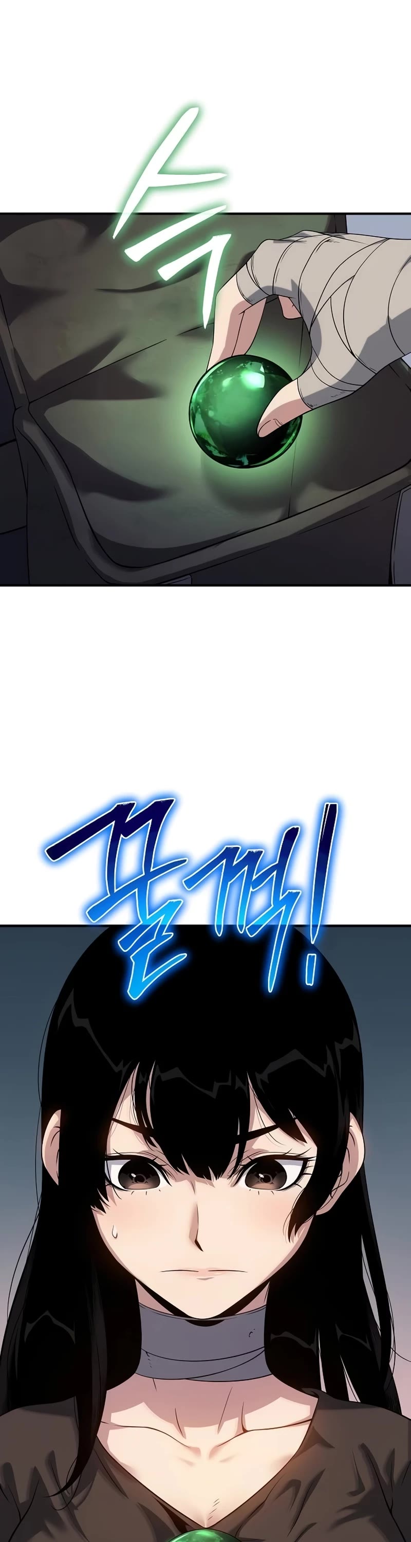 The Priest of Corruption chapter 48 page 48