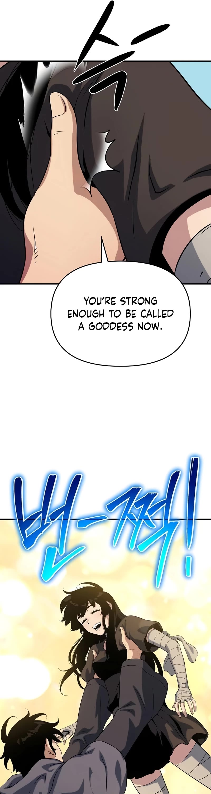 The Priest of Corruption chapter 48 page 52