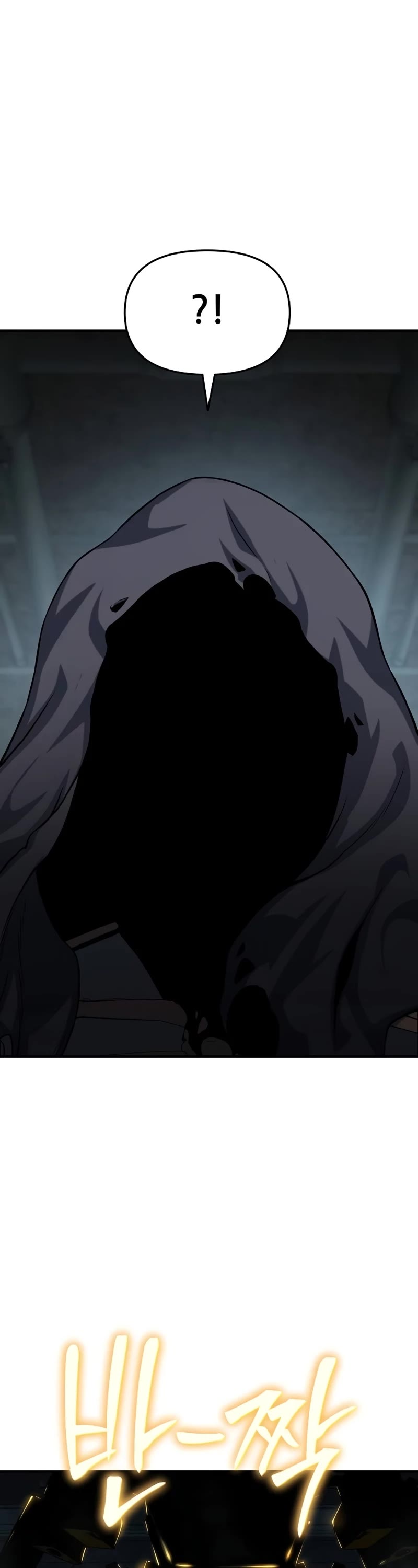 The Priest of Corruption chapter 48 page 63