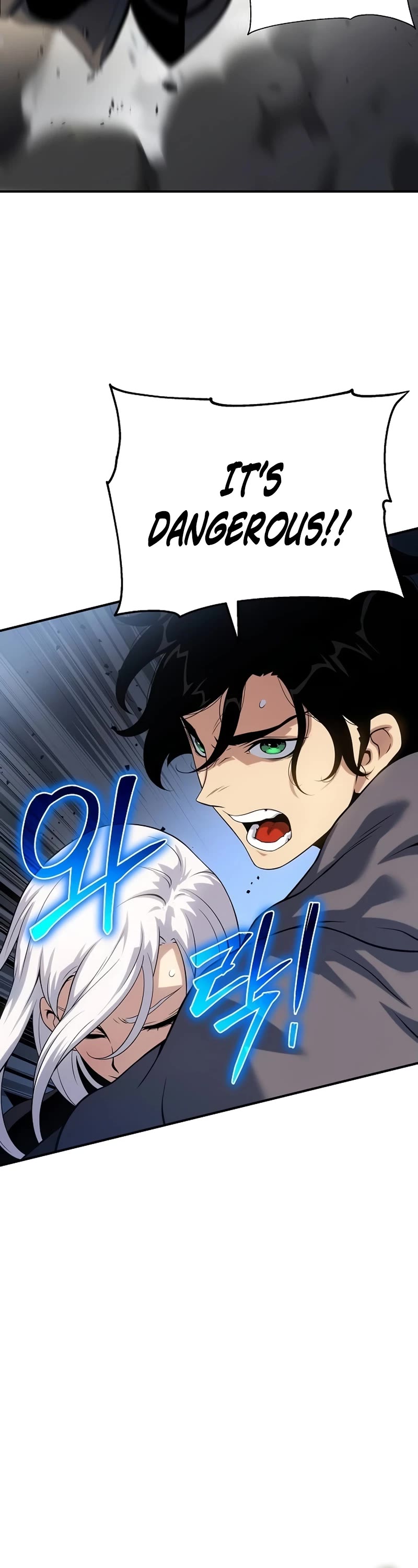 The Priest of Corruption chapter 48 page 66