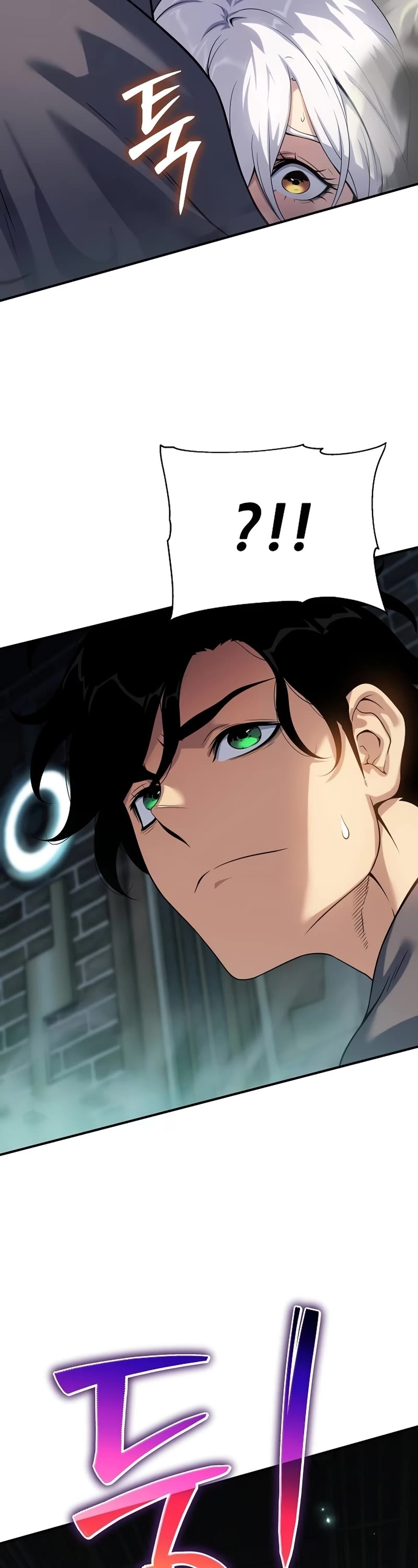 The Priest of Corruption chapter 48 page 68