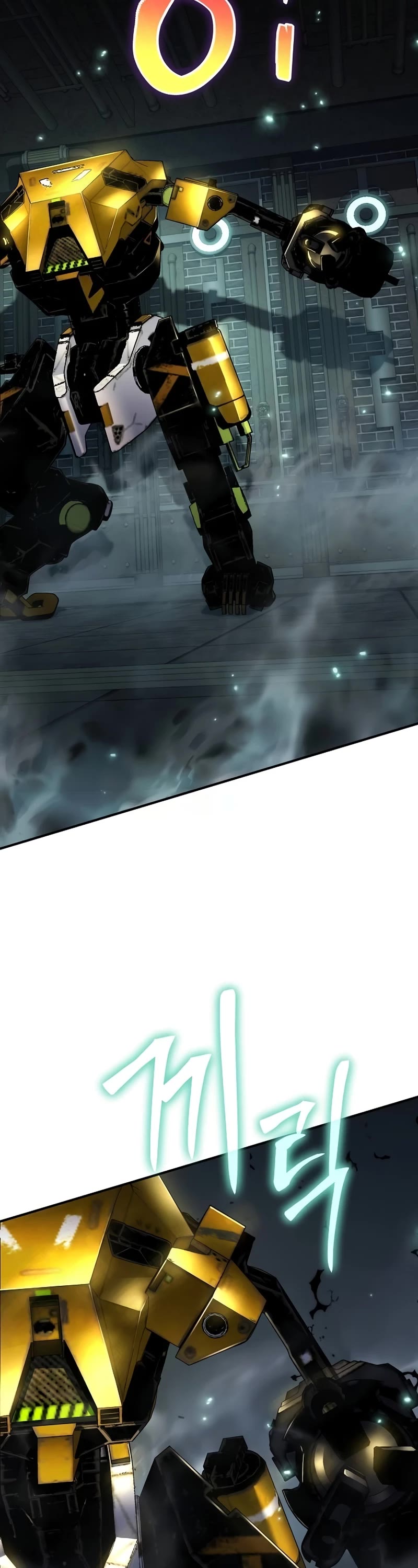 The Priest of Corruption chapter 48 page 69