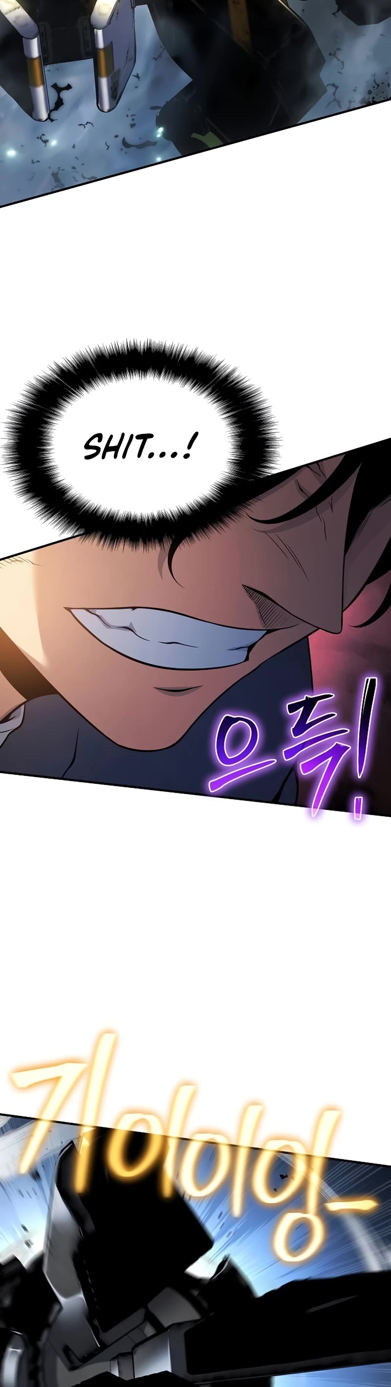 The Priest of Corruption chapter 48 page 70