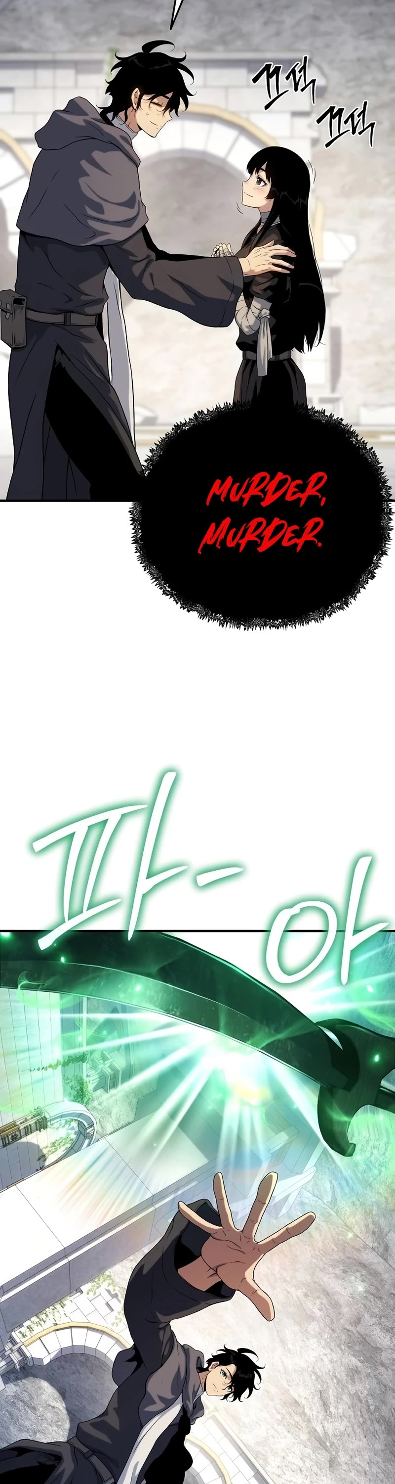 The Priest of Corruption chapter 48 page 9