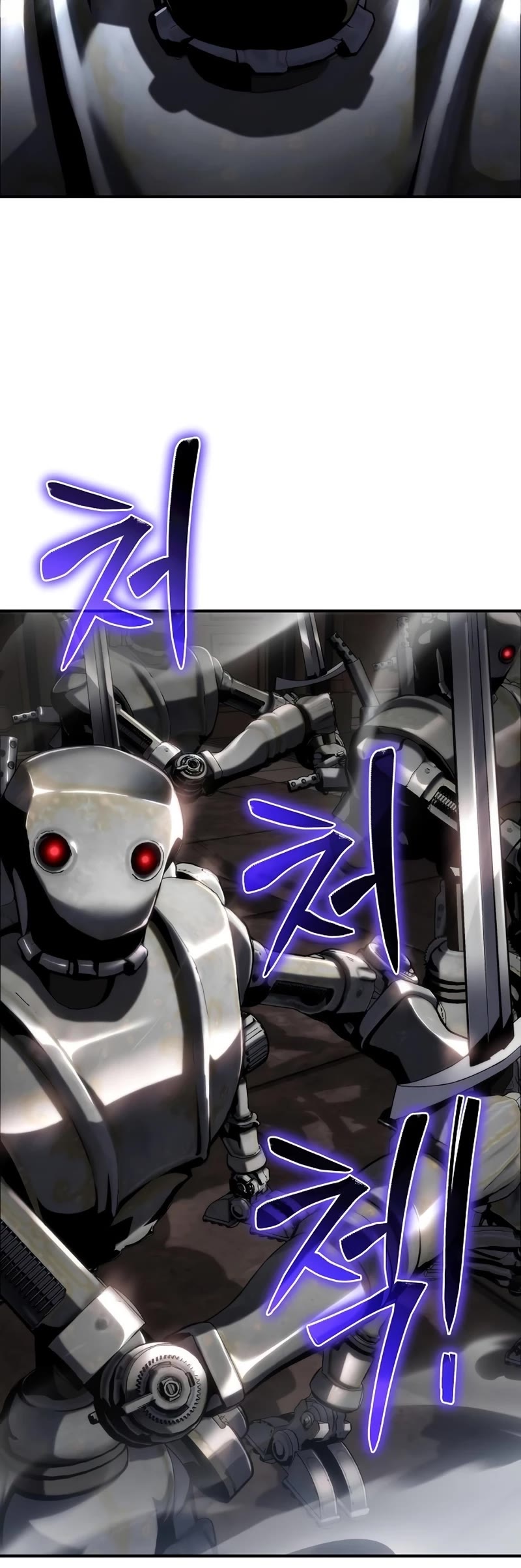 The Priest of Corruption chapter 49 page 10