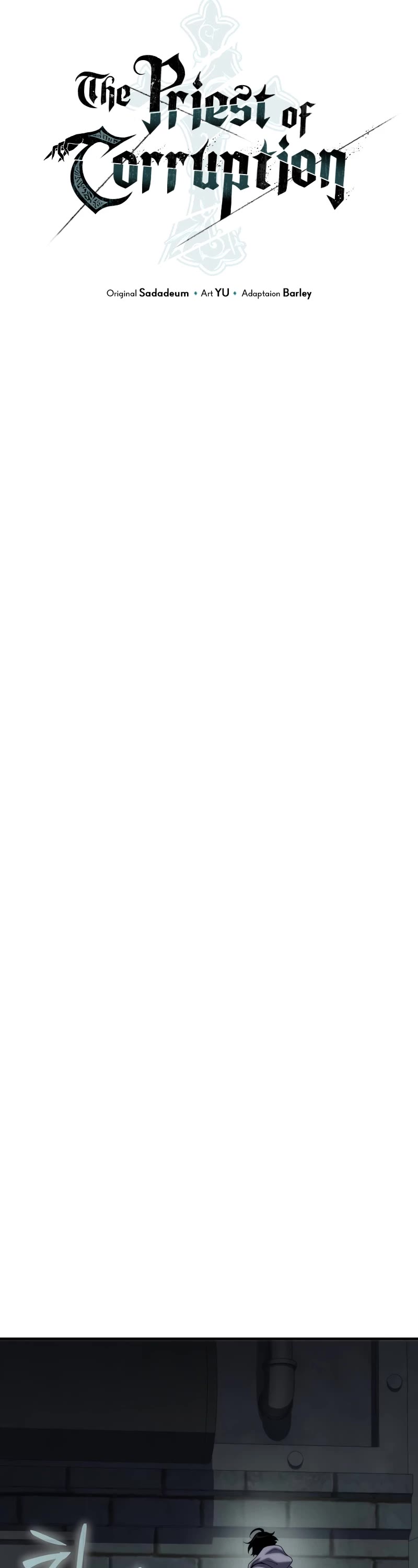 The Priest of Corruption chapter 49 page 14