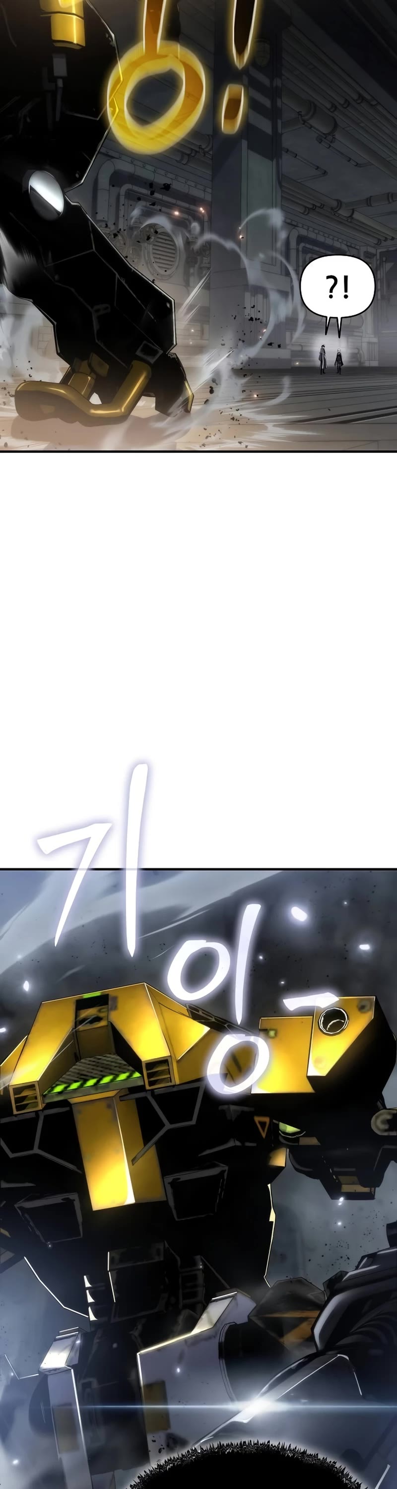 The Priest of Corruption chapter 49 page 18