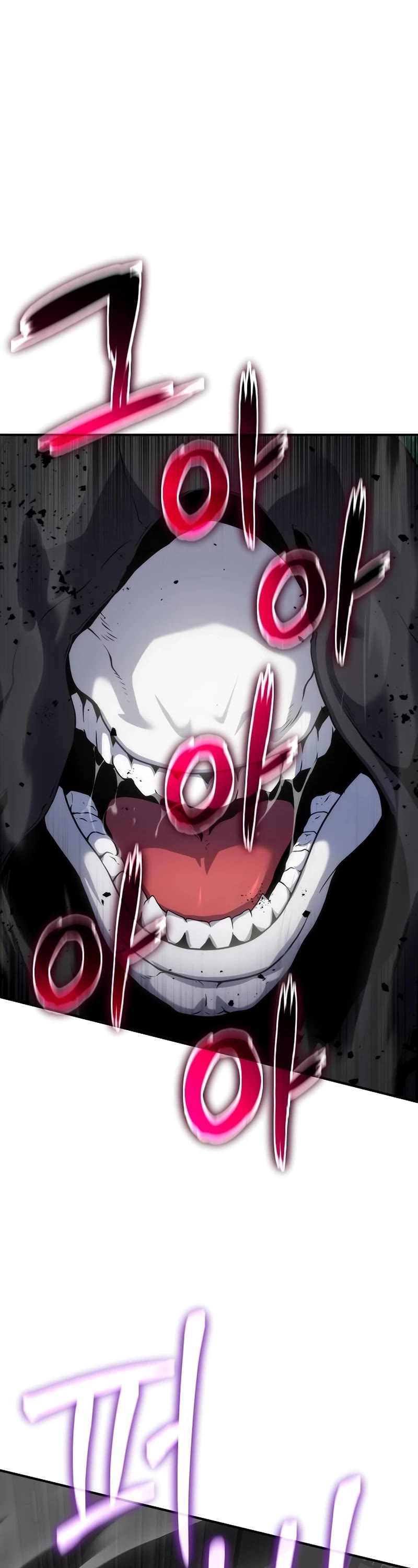 The Priest of Corruption chapter 49 page 2