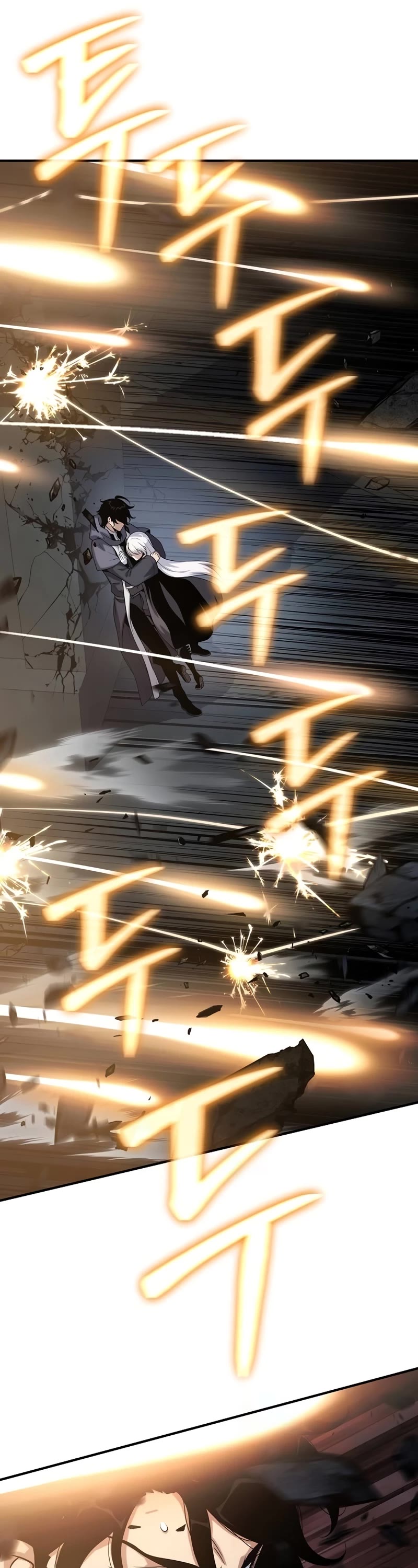 The Priest of Corruption chapter 49 page 22