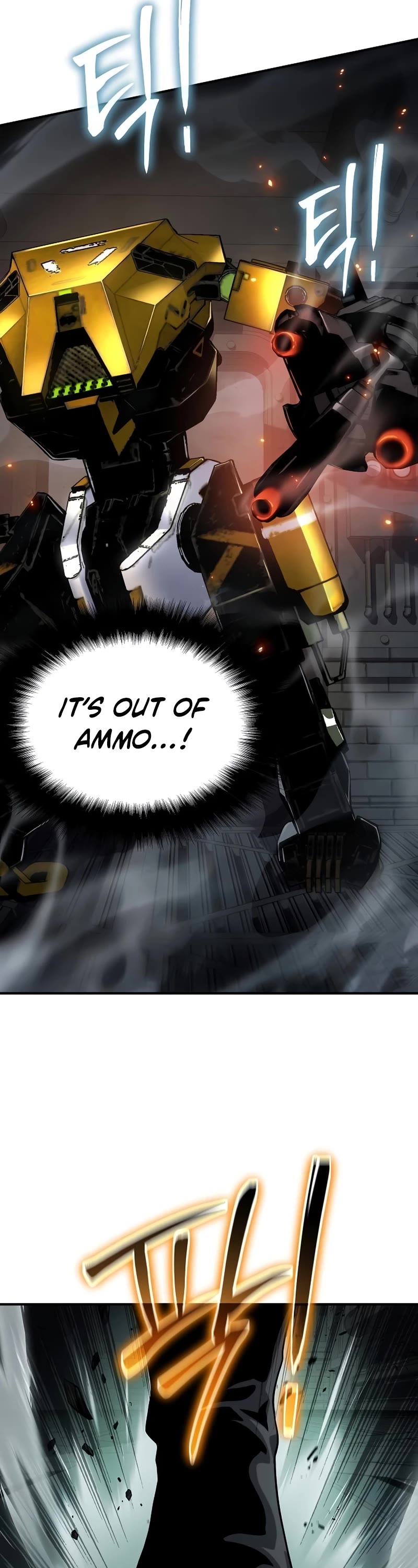 The Priest of Corruption chapter 49 page 24