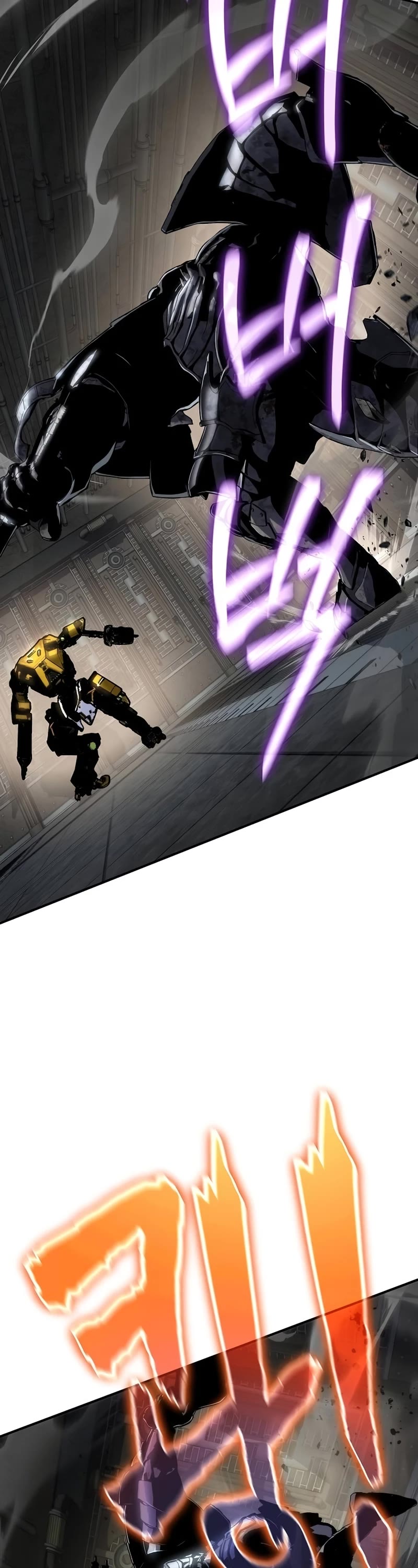 The Priest of Corruption chapter 49 page 3