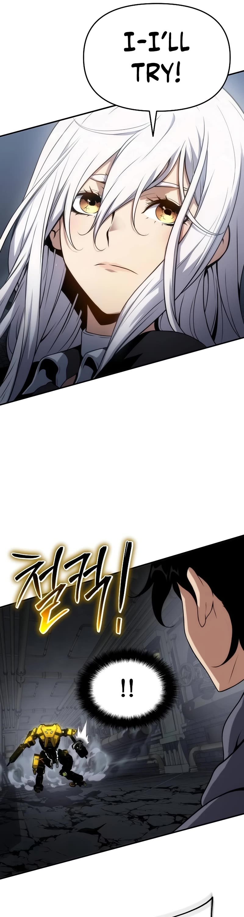 The Priest of Corruption chapter 49 page 32