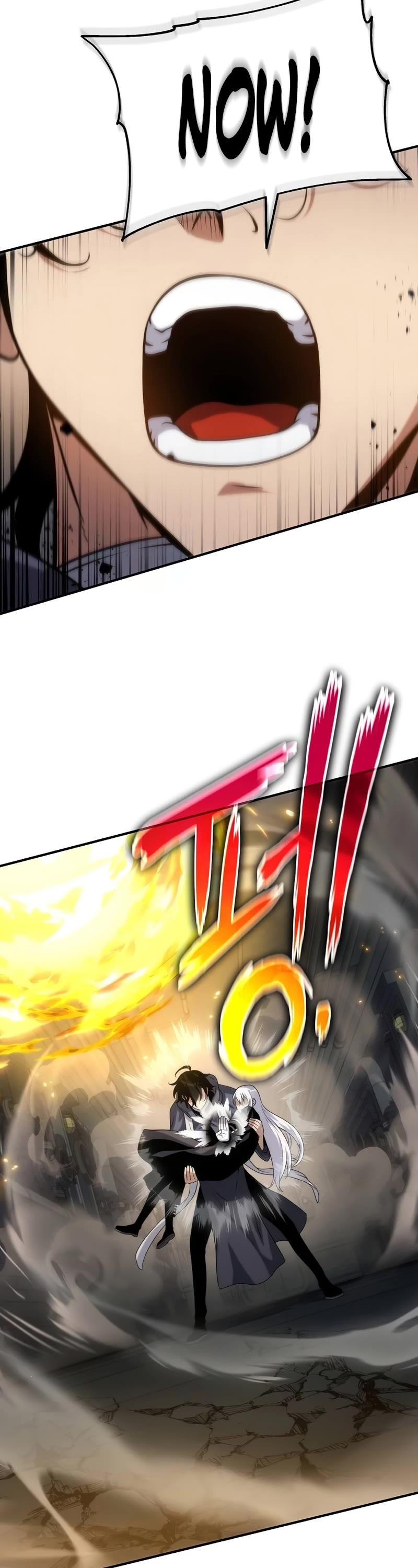 The Priest of Corruption chapter 49 page 33