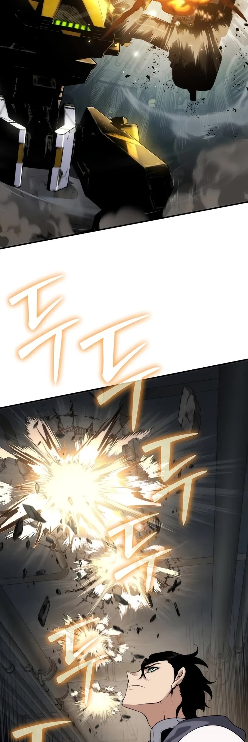 The Priest of Corruption chapter 49 page 35