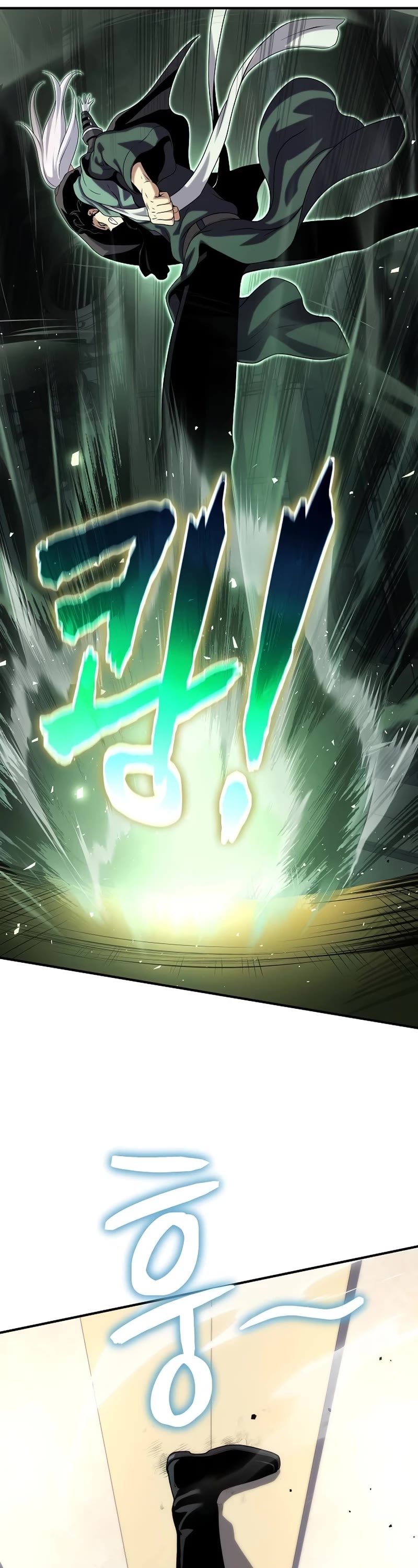 The Priest of Corruption chapter 49 page 42