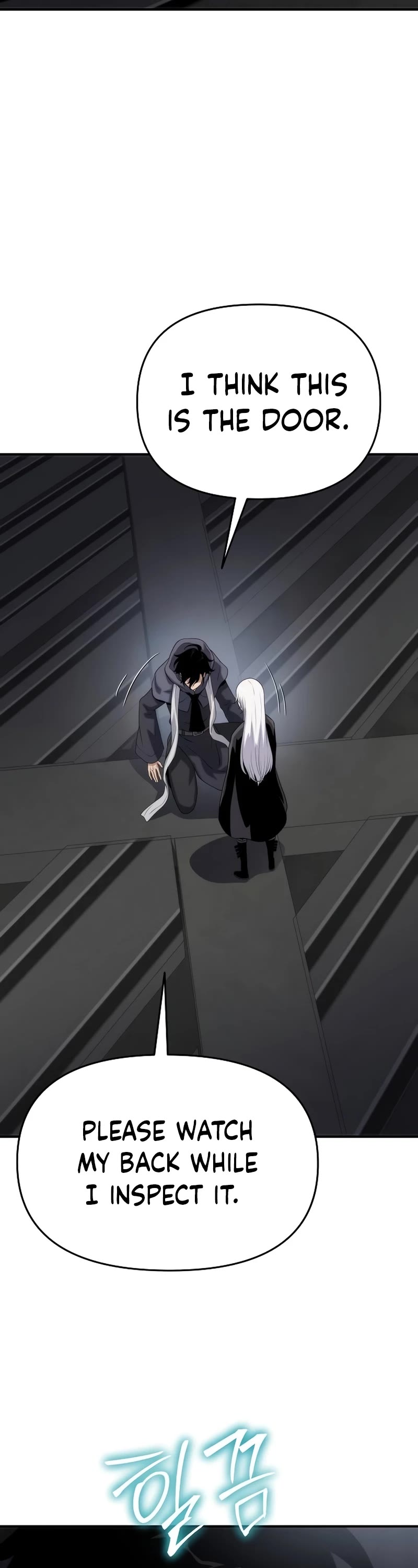 The Priest of Corruption chapter 49 page 44