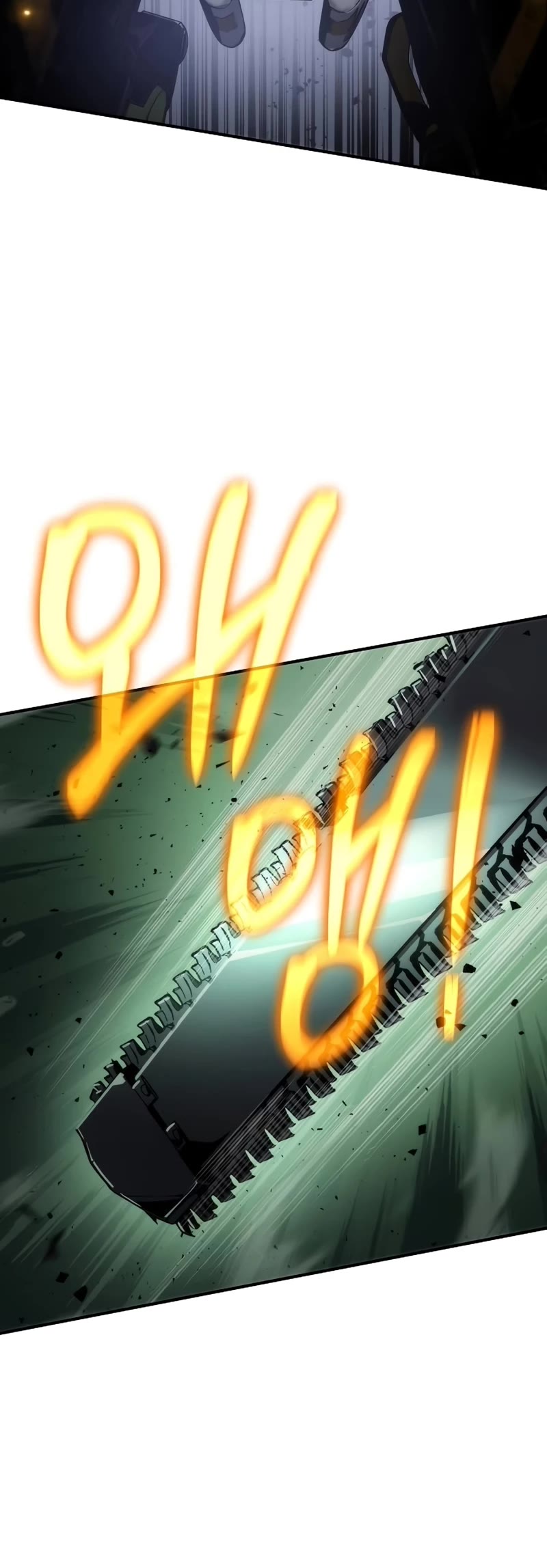 The Priest of Corruption chapter 49 page 46